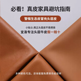 宜洛高端头层牛皮定制皮样专拍 100