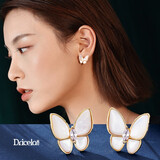 黛若母贝蝴蝶蚊香盘耳夹无耳洞女耳环个性百搭实用通勤送女友闺蜜礼物