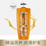 欧莱雅（LOREAL）护发素精油润养润发乳深层滋润改善干枯受损发质养发顺滑防毛躁 精油润养润发乳700ml