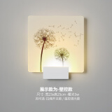 尚旗卧室壁灯床头灯客厅现代简约个性中式可选遥控调光国画走廊过道灯 方】蒲公英-高25cm LED三色光-壁控
