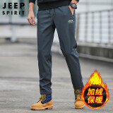 JEEP SPIRIT吉普休闲裤男直筒冲锋裤男士运动服秋冬季商务中青年春季健身服装 0059灰色（加绒款） XL (130斤-140斤)