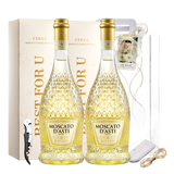 CERES阿斯蒂DOCG莫斯卡托起泡酒甜白桃红气泡果酒低度微醺女士礼盒装 【礼盒无酒杯】甜白*2