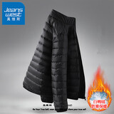 真维斯（JEANSWEST）秋冬季轻薄羽绒服男士新款立领潮牌宽松保暖大码外套男面包服百搭 黑色 XL