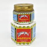 金白虎活络油 25ml 活络膏万金油 皮肤外用 居家旅行 【0023364】金白虎万金油【20g】