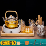 瓷牌茗茶具（cipaiming teaset） 电陶炉煮茶器煮茶壶茶炉家用小型电茶炉加厚耐热玻璃茶壶 壶+简约白炉6彩+公杯罐道架+托盘