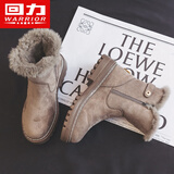 回力雪地靴女士加绒棉鞋女靴子女加厚保暖2026春季新款高帮百搭一脚蹬 0437|驼色 38