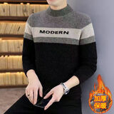 悦景圣冬季毛衣男时尚保暖加厚半高领打底毛衫青少年韩版帅气男士针织衫 686军绿色 XL 【120-135斤】