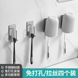 八千城 304不锈钢牙刷杯架免打孔牙刷架漱口杯架壁挂式电动牙刷架水杯架 不锈钢牙刷架-银色款-4个装