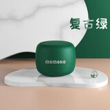 momoho 摩宏蓝牙小音箱无线户外mini便携式插卡音响立体声HIFI低音炮防水可拍照