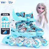 麦斯卡（Mesuca）溜冰鞋 儿童轮滑鞋套装护具学生旱冰轮直排滑冰鞋闪光可调男女初 冰雪款(八轮全闪送全套护具) M码(建议脚长17-20CM)