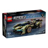 乐高（LEGO）积木拼装赛车系列76923 兰博基尼GT超跑男孩儿童玩具生日圣诞礼物