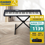 卡西欧（CASIO）电子琴成人CT-S系列便携式初学者家用61键教学培训演奏智能儿童 CT-S300+琴包+便携X架