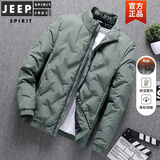 JEEP SPIRIT羽绒服男士秋冬季男装立领夹克防水轻薄保暖冬装 2016豆绿色 5XL 【195-220斤】