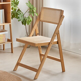 曼好时日式休闲可折叠椅子家用阳台餐椅楠竹实木藤编靠背野餐露营小凳子 原色藤编折叠椅【常规款】