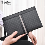 金利来（Goldlion）手包男士手拿包夹包皮夹拉链手提长款钱包轻奢侈高档品牌 【金利来品牌授权】黑色