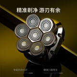 鑫金霸精工七刀头光头神器剃光头专用自刮剃头发理发器电动剃头刀男GK9 升级液晶数显标配+备用刀头