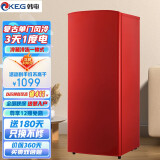 韩电（KEG）冰箱迷你复古小冰箱冷冻冷藏一体双门宿舍家用节能低噪舒适生活颜值担当 176L|红|冻藏一体|颜值代表