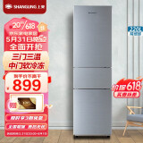 上菱 220升三门冰箱 节能低音 高效保鲜 三门三温区 大容量多门小型家用电冰箱 BMM220L（皓月银）