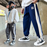 娅猫男童裤子秋冬儿童针织运动裤男孩宽松休闲裤新款中大童加绒加厚保暖卫裤男秋季童装裤子12岁 藏青（不加绒） 150cm（标码，不偏胖建议按身高购买）