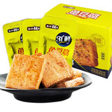 盐津铺子 鱼豆腐散装独立小包装休闲零食小吃原味鱼豆腐鱼板烧麻辣卤豆腐干多口味混合 烧烤味360克（盒装20包）