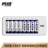 雷摄（LEISE） 充电电池 5号AA2100毫安高容量充电套装 适用：儿童玩具，麦克风