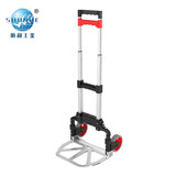 顺和（shunhe） 顺和手拉车折叠便携式小推车搬运车拉货买菜车拉杆车拖车行李车 加高扶手90SN两轮车 承重68KG
