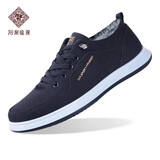 拾聚冬季棉鞋男老北京布鞋男鞋休闲鞋爸爸鞋子一脚蹬加绒加厚保暖鞋男 黑色 43