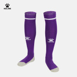 KELME /卡尔美高筒足球袜加厚毛巾底透气防滑长筒袜成人训练比赛袜子男 紫色-5001款 均码(39-44)