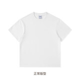 NOTHOMME潮牌夏季男款简约纯色圆领T恤情侣装宽松打底衫 大白色230g S (165)