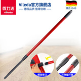 微力达平板拖把配件加长伸缩杆高级地擦通用杆子