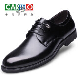 卡帝乐鳄鱼（CARTELO）英伦牛皮商务正装休闲男士低帮系带皮鞋男2511 黑色 增高版 39