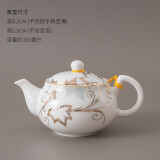 恒古（Heregur）青花陶瓷小号茶壶潮汕功夫茶具茶道配件茶器泡茶壶小容量家用单壶 丹枫白露（160mL）小茶壶160ml
