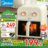 美的（Midea）空气炸锅 家用全自动 可视 实用大容量 炸烤箱一体机 金属内外腔 6L KZE608J5 