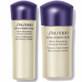 资生堂（Shiseido） 悦薇水乳套装珀翡紧致保湿控油紧颜亮肤护肤品圣诞礼物送女友 旅行小样套装（爽肤水+乳液）