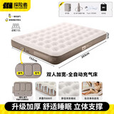 探险者（TAN XIAN ZHE）充气床垫户外露营睡垫打地铺床垫便携家用内置泵加宽气垫床