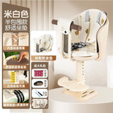 浪漫印记ROMANMARK电动车儿童座椅前置宝宝坐椅电瓶车踏板车电动摩托车小孩安全小凳子适用于雅迪爱玛绿源9号电瓶车 扶手款【米白:加厚承重柱+ 坐垫】 8个月-3岁