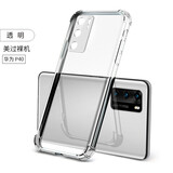 今舞 适用华为p40pro手机壳气囊防摔p40硅胶套pro+透明壳镜头全包边TPU外壳男女款软壳保护套 P40 透明