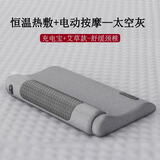 IVLISA品牌颈椎专用枕头护颈椎助睡眠艾草加热颈椎枕热疗热敷按摩枕 豪华版-艾草热敷+震动按摩+充电宝-太空灰 第二代