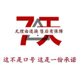 驰顾车载手机支架汽车导航支架通用型仪表台吸盘支架出风口固定器手机支撑架 .