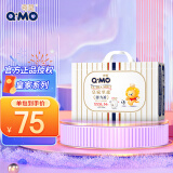 奇莫（Q.MO）皇家至柔小包装婴儿弹力裤 皇家至柔弹力裤XXXL36片 通用