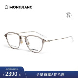 万宝龙（MONTBLANC）光学眼镜男现代儒雅轻盈偏光防雾方形透明卡其色镜框MB0155O-003