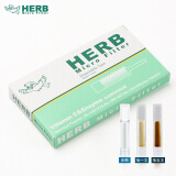 HERB烟嘴日本进口绿鸟一次性抛弃型烟嘴过滤器过滤嘴1盒10支装（粗）