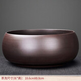 尚言坊功夫茶具配件茶道零件杯洗笔洗茶具水洗 哥窑紫砂茶洗 中号 紫砂-茶洗