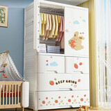 纳份爱 【70面宽】特大加厚儿童宝宝衣柜双开门 卧室收纳柜抽屉式储物柜 草莓兔 70面宽【挂衣款+3抽屉】