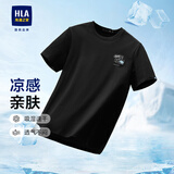 HLA海澜之家短袖T恤男夏季索罗娜面料凉感短袖男