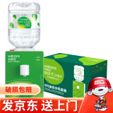 屈臣氏（Watsons）专业蒸馏制法的饮用水8L 蒸馏水家庭用水 8L*1桶+迷你饮水机套餐