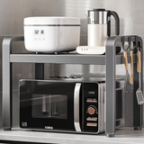 美厨物语厨房置物架台面微波炉置物架可伸缩烤箱架子家用多层厨房收纳架