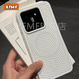 XFMF【超强散热】适用于小米15手机壳tpu边框软全包大孔透气红米K70至尊外壳1413xiaomi简约保护套男女 白色【全包大孔散热磁吸壳】 小米 15