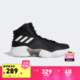 adidas Pro Bounce 2018团队款实战篮球运动鞋男子阿迪达斯官方 黑/白 40