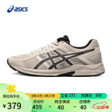 亚瑟士ASICS男鞋网面跑鞋缓震透气运动鞋轻量跑步鞋GEL-CONTEND 4 T8D4Q 灰色/灰色 39